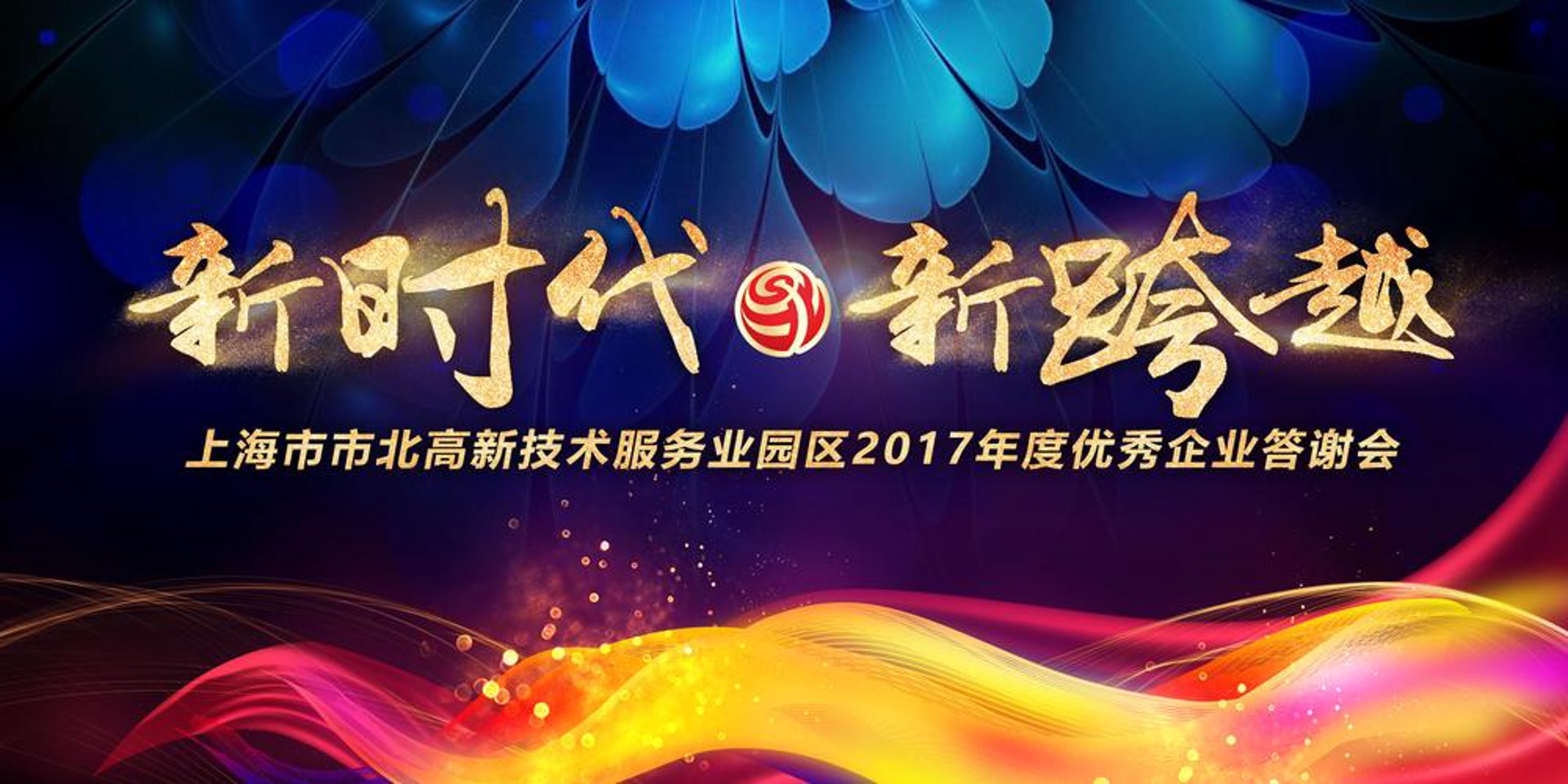 鑫卓凡网络科技