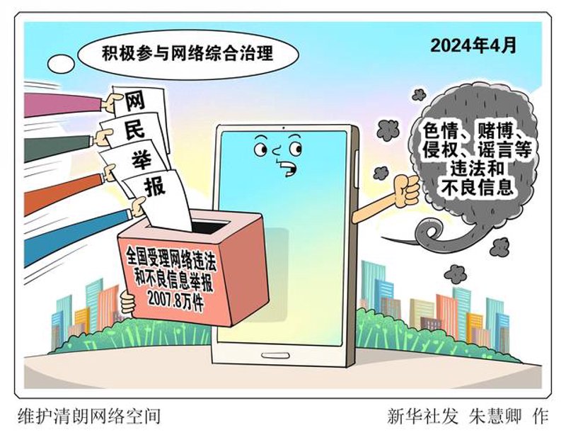 武汉网站建设